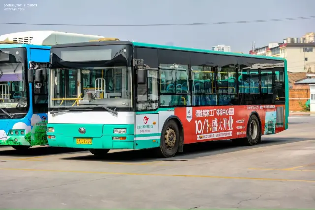 云A S7986