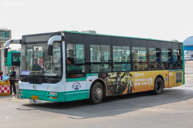 云A S8480
