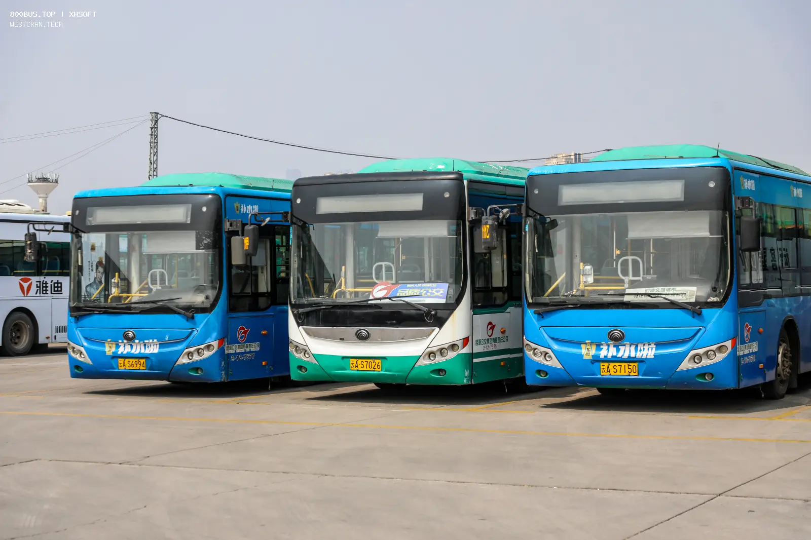 Bus Archive