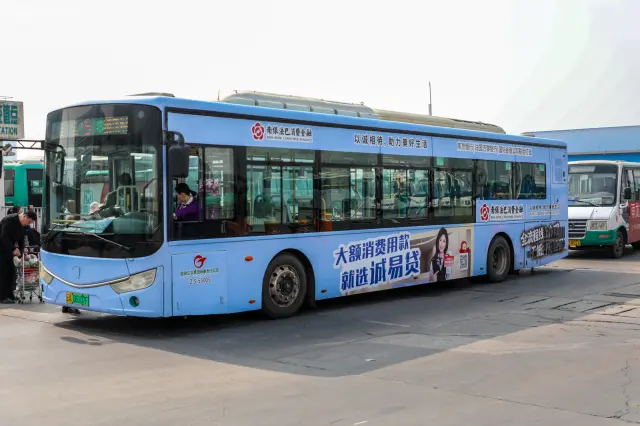 800BUS