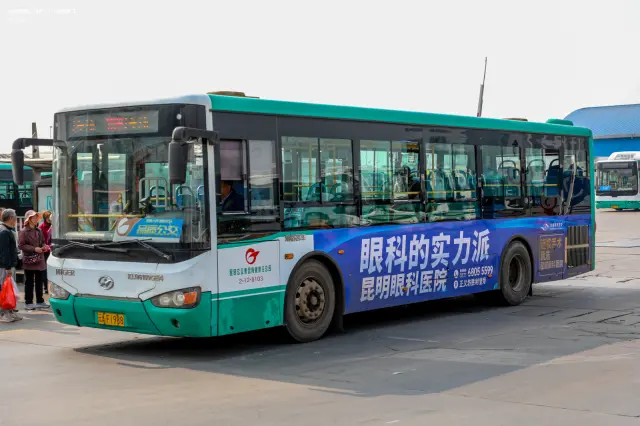 云A F1988