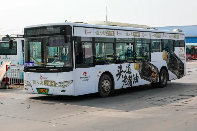 云A S8407