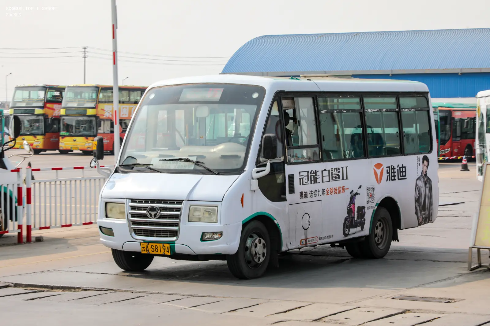 Bus Archive