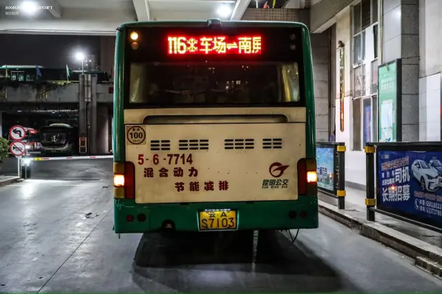 800BUS