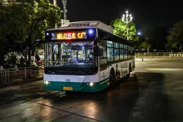 云A E9596