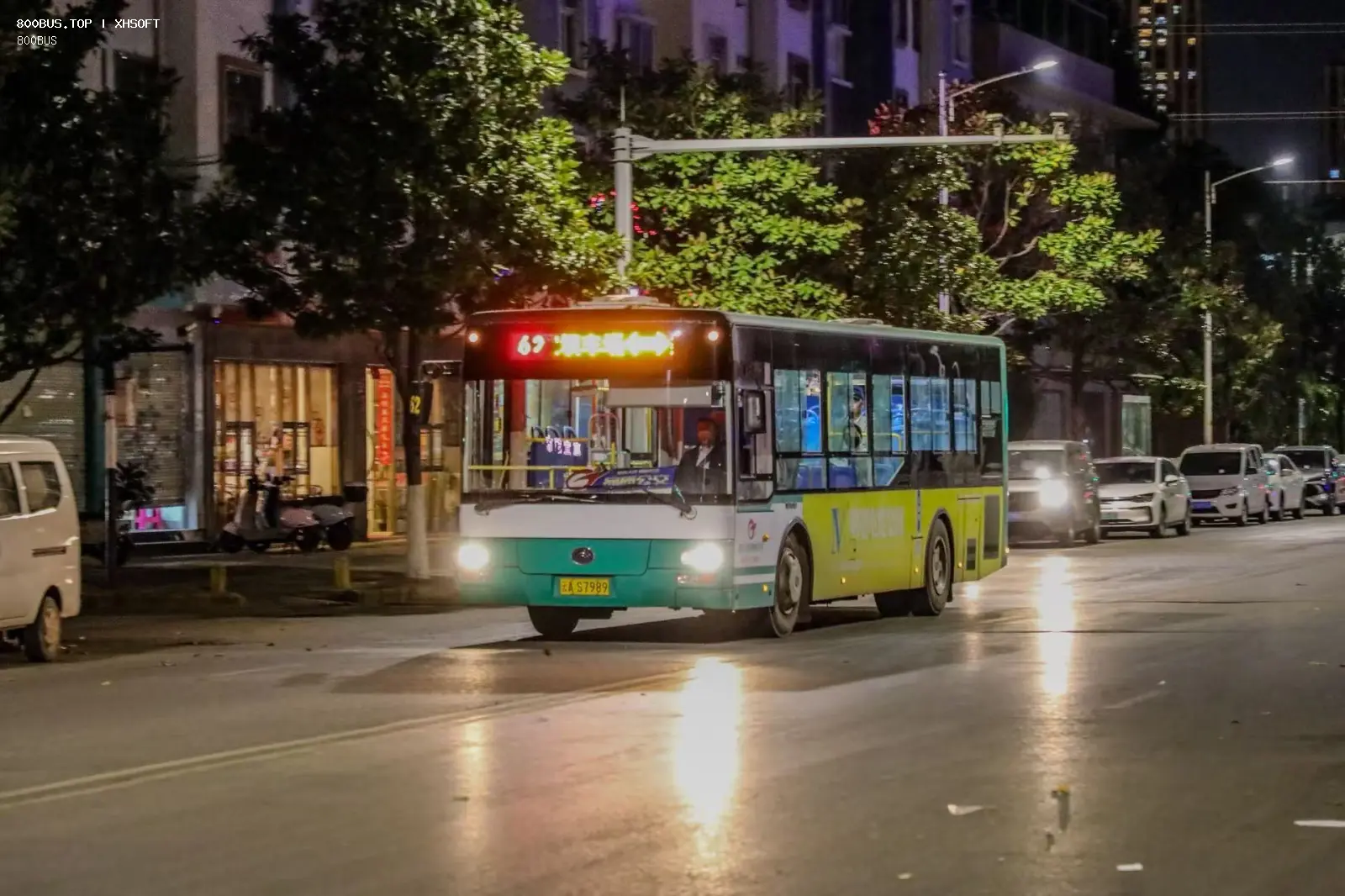 Bus Archive