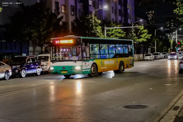云A S7993