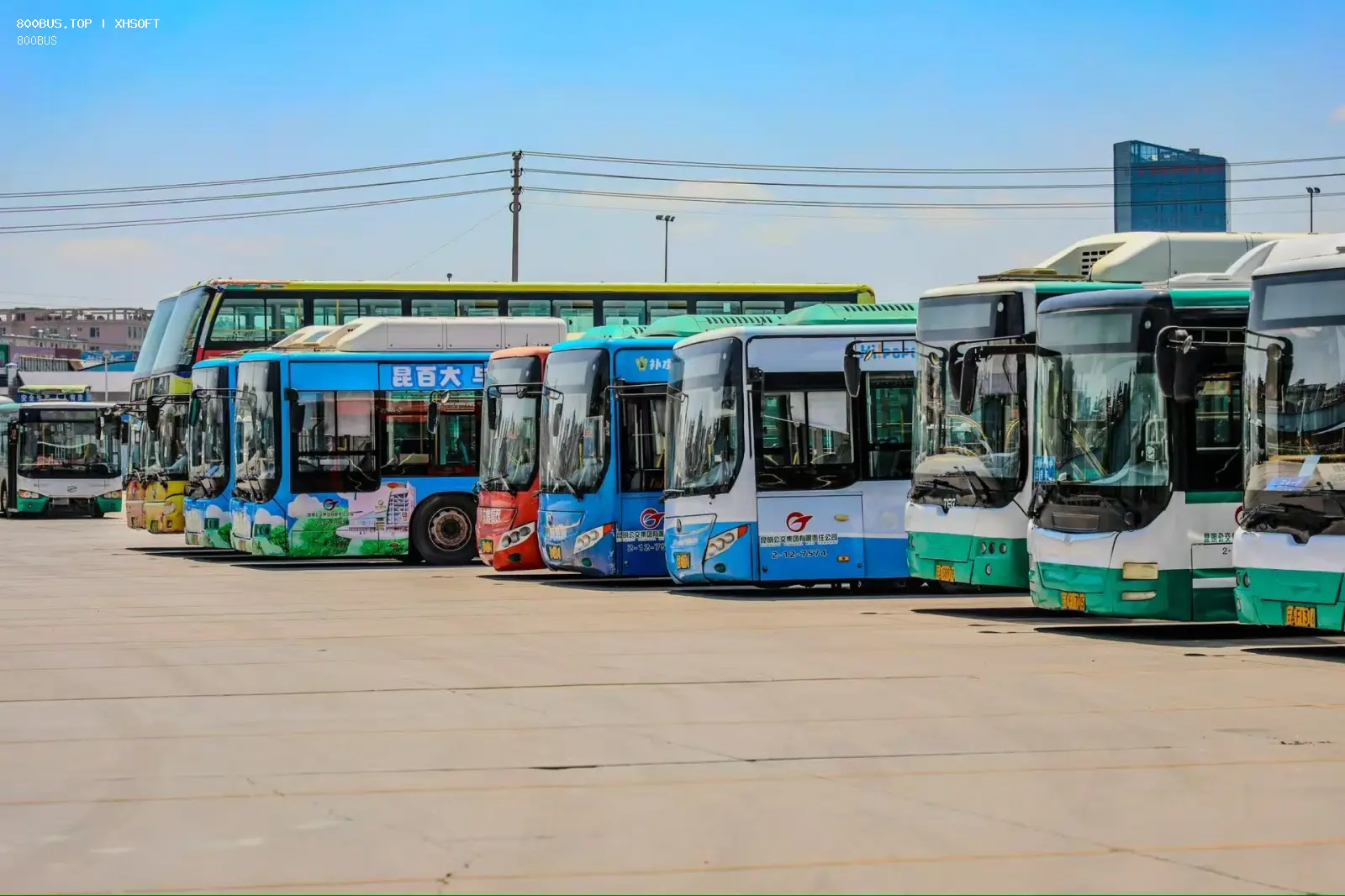 Bus Archive