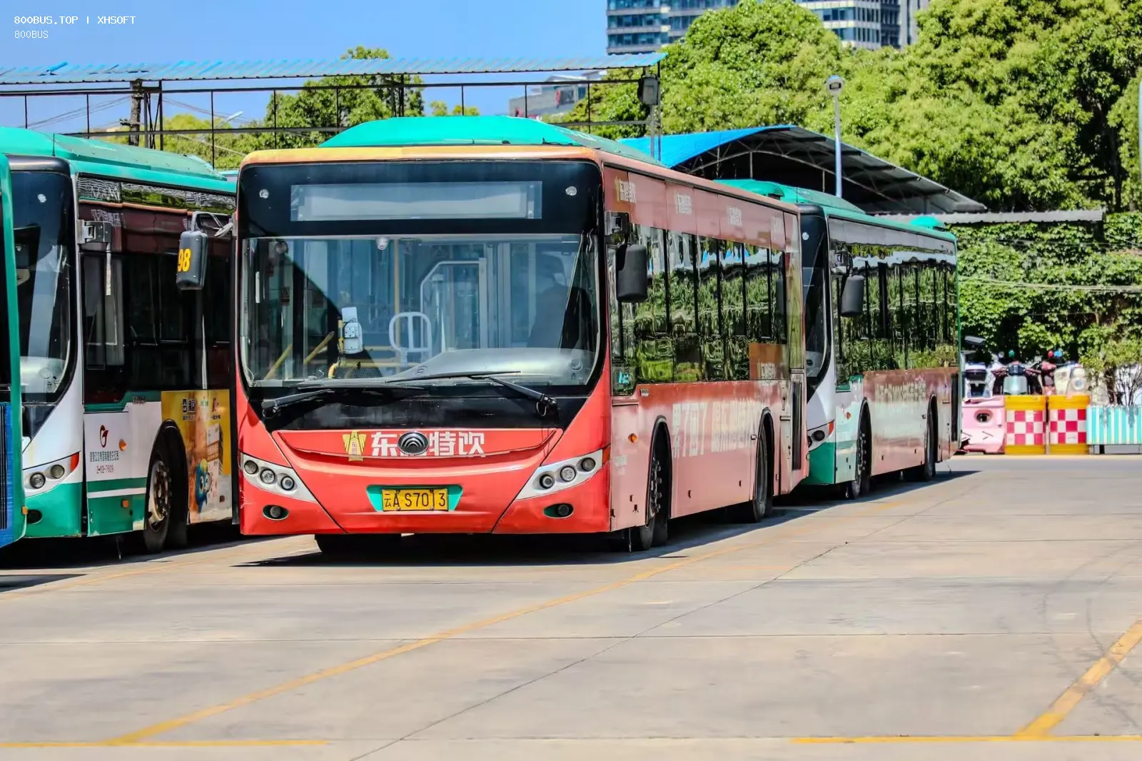 Bus Archive