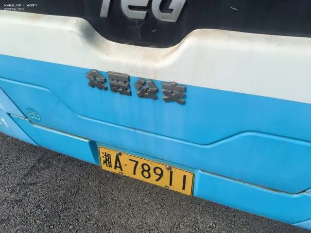 7891