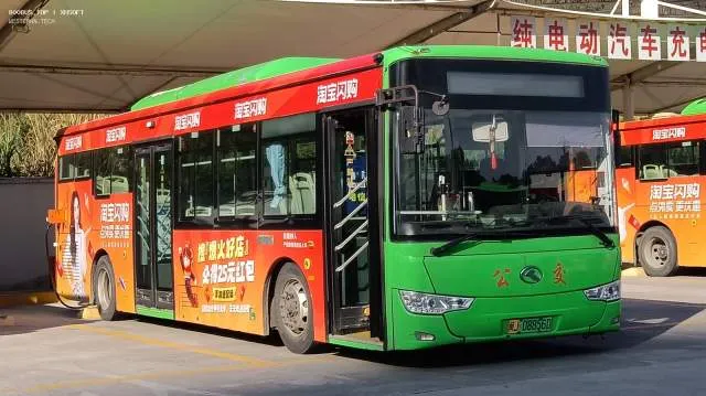 闽J08856D