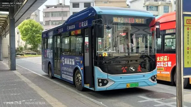闽J02716D