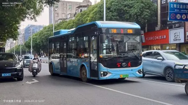 闽J07836D