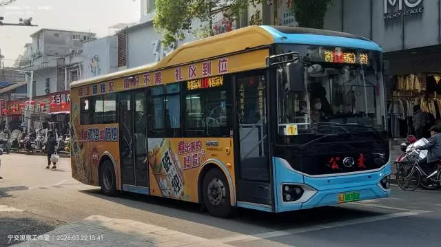 闽J08706D
