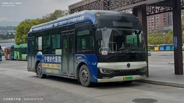 闽J09879D