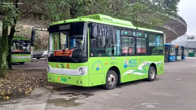 闽J 07866D