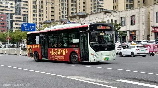 闽J 07353D