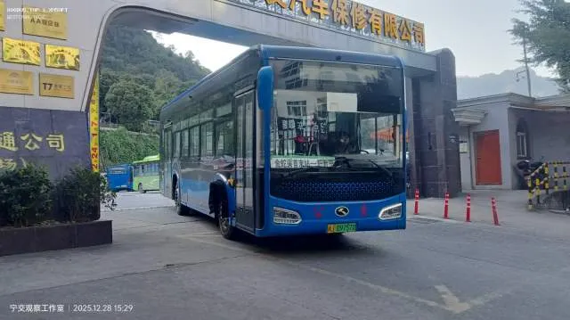 闽J 09757D