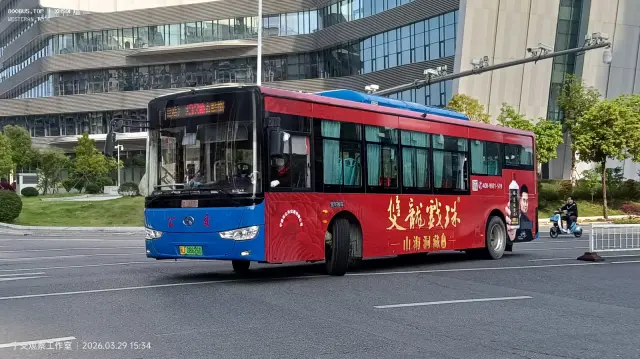 闽J08626D