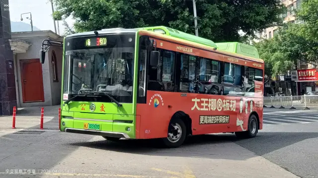 闽J02269D