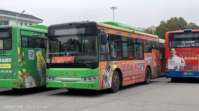 闽J08818D