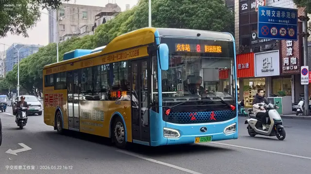 闽J02600D