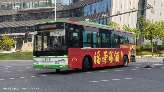 闽J09778D