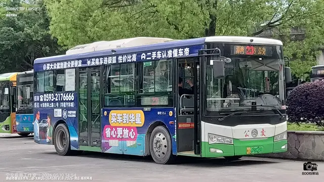 800BUS