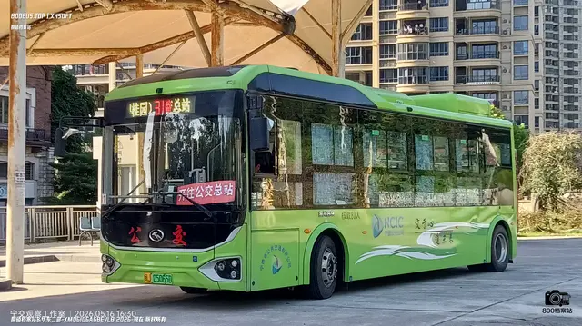 闽J 05065D