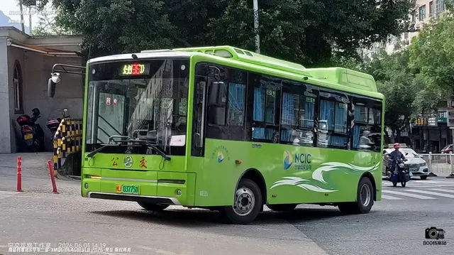 闽J 03775D