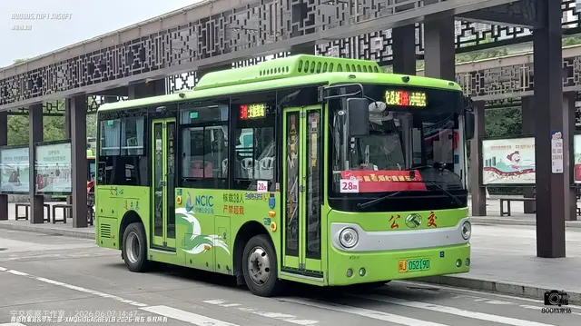 闽J 05219D