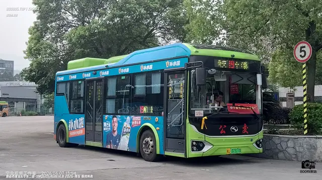 闽J 07317D