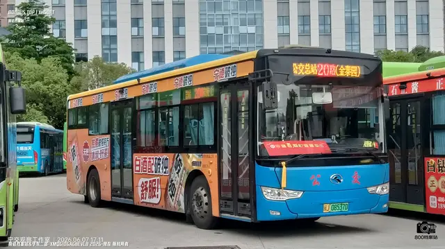 闽J 08537D