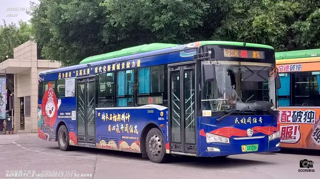 闽J 03328D