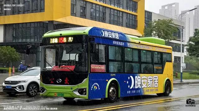 闽J 03558D