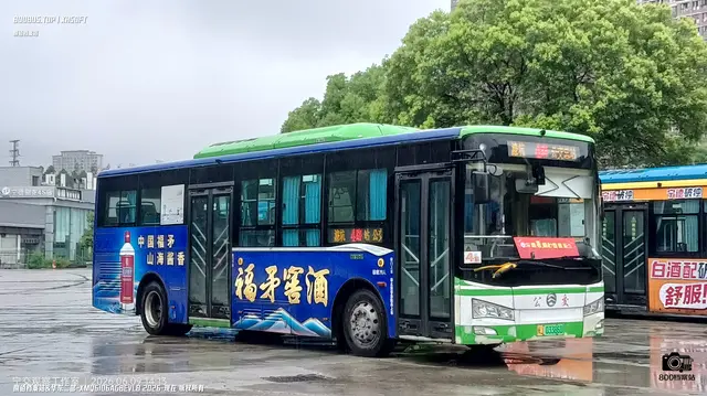 闽J 03386D