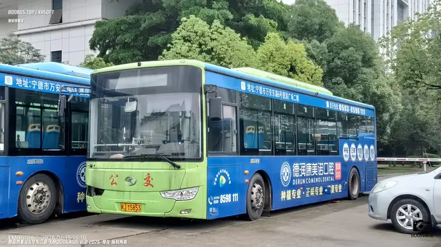 闽J Y5853