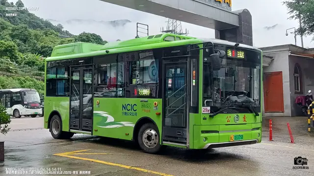 闽J 03375D