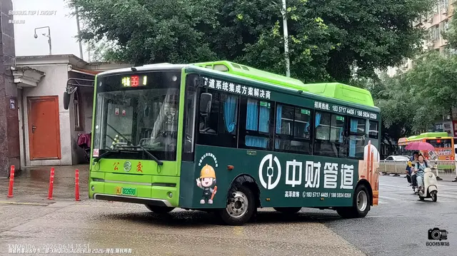 闽J 02269D