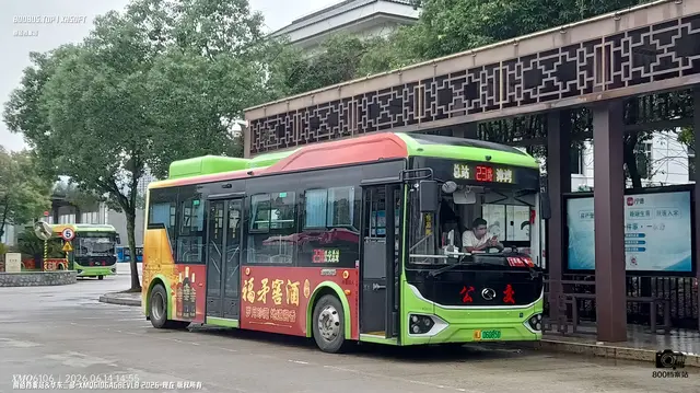 闽J 06085D