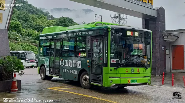 闽J 09176D