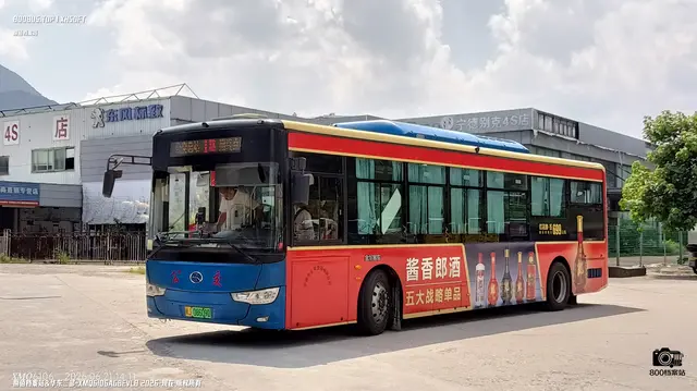 闽J 08609D