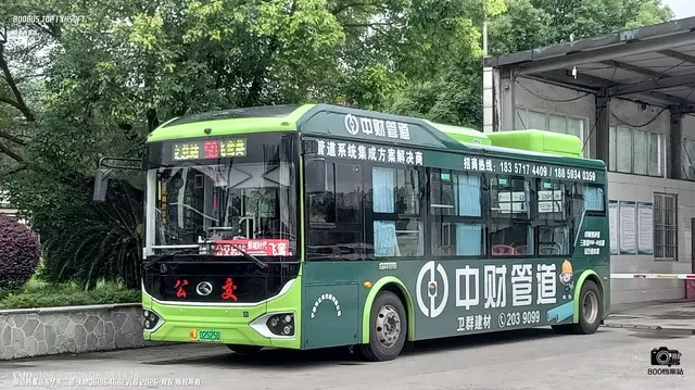 闽J 02525D