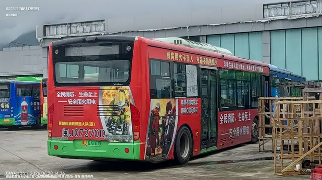 闽J 07270D