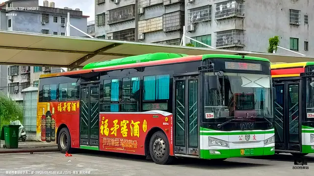 800BUS