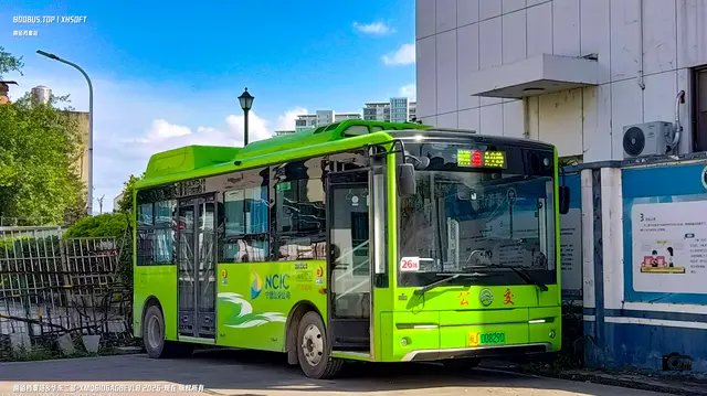 800BUS