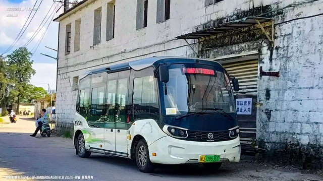 闽J 09830D