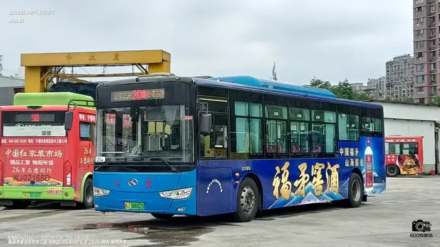 闽J 08662D