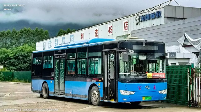闽J 08552D