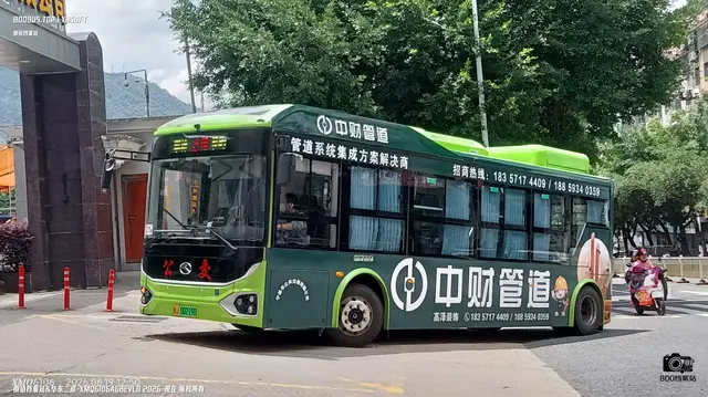 闽J 00219D